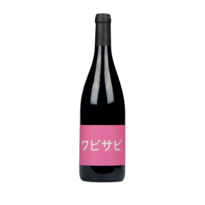 Domaine De Mena Wabi Sabi 2022