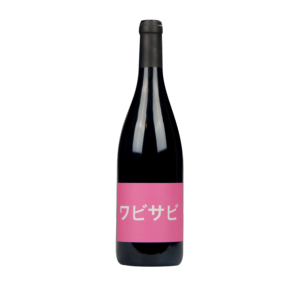 Domaine De Mena Wabi Sabi 2021