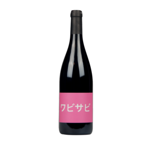 Domaine De Mena Wabi Sabi 2021